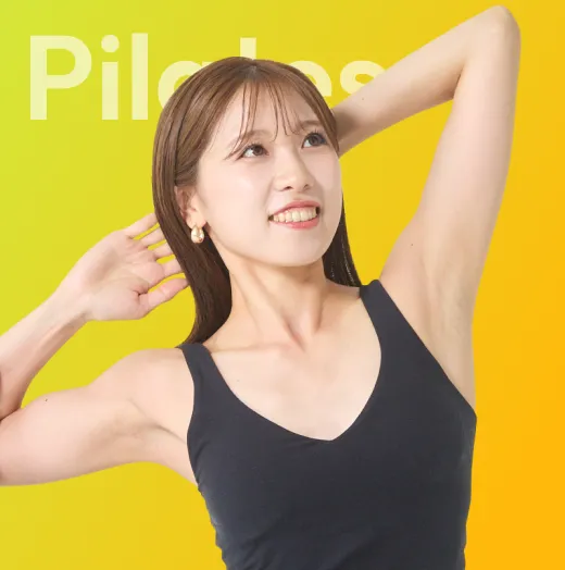 白井 みなみ