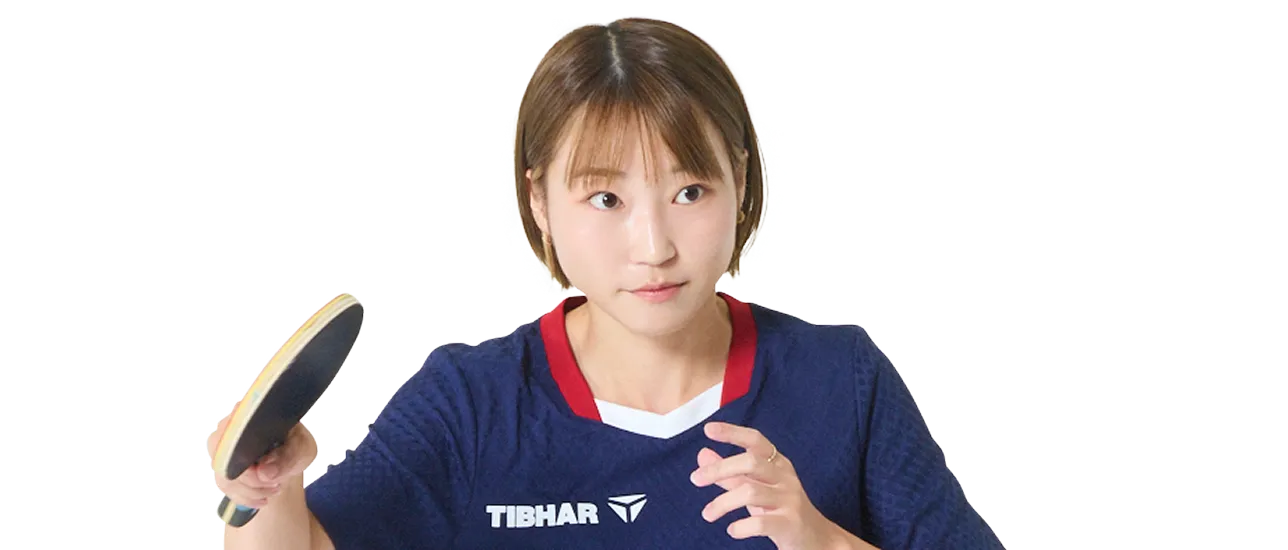 Table Tennis
