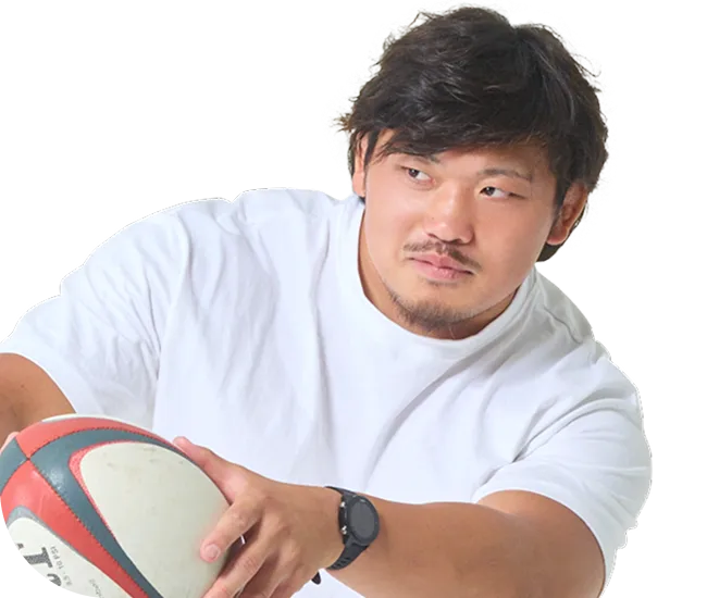 Rugby